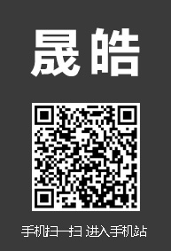 二维码